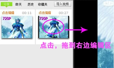 刻苦训练篮球时如何避免受伤的建议_1